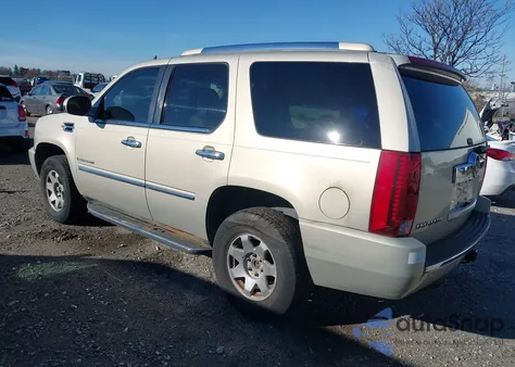 2007 Cadillac Escalade Standard from USA, damaged, VIN 1GYFK63857R307298